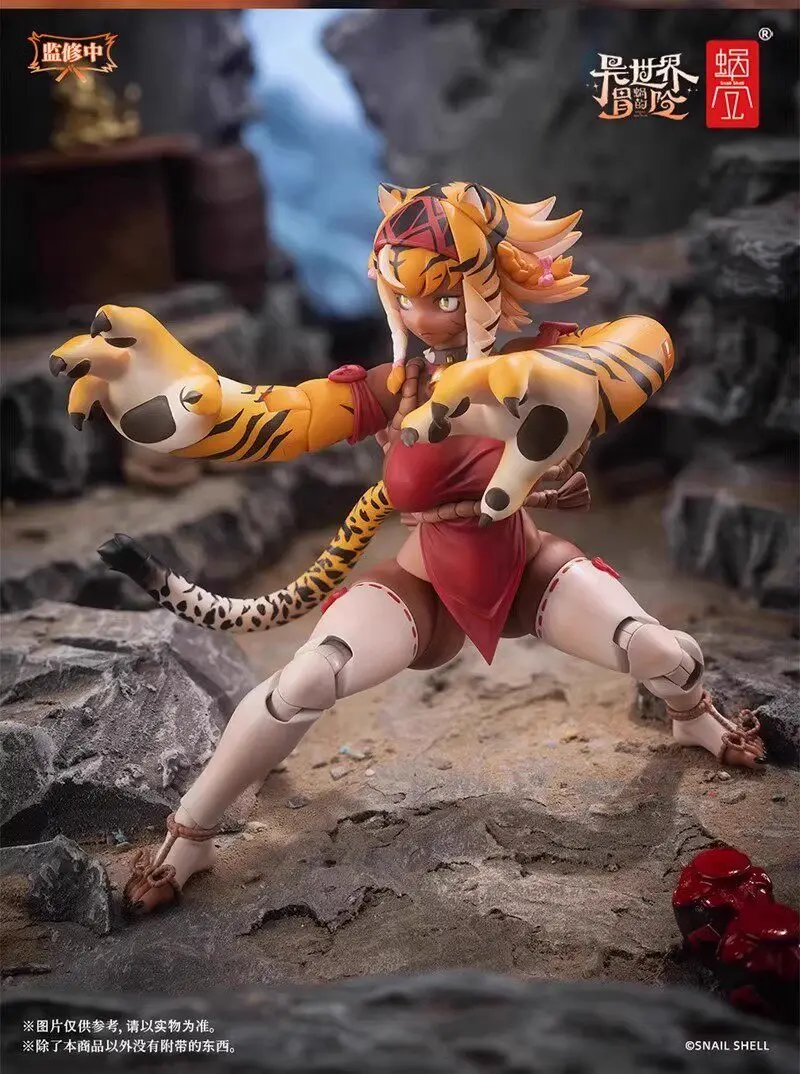 New In Stock Originate Snail Shell Tiger girl RPG-04 Garu Movability Model Toys 1/12 Beautiful Girl Model   - view 4