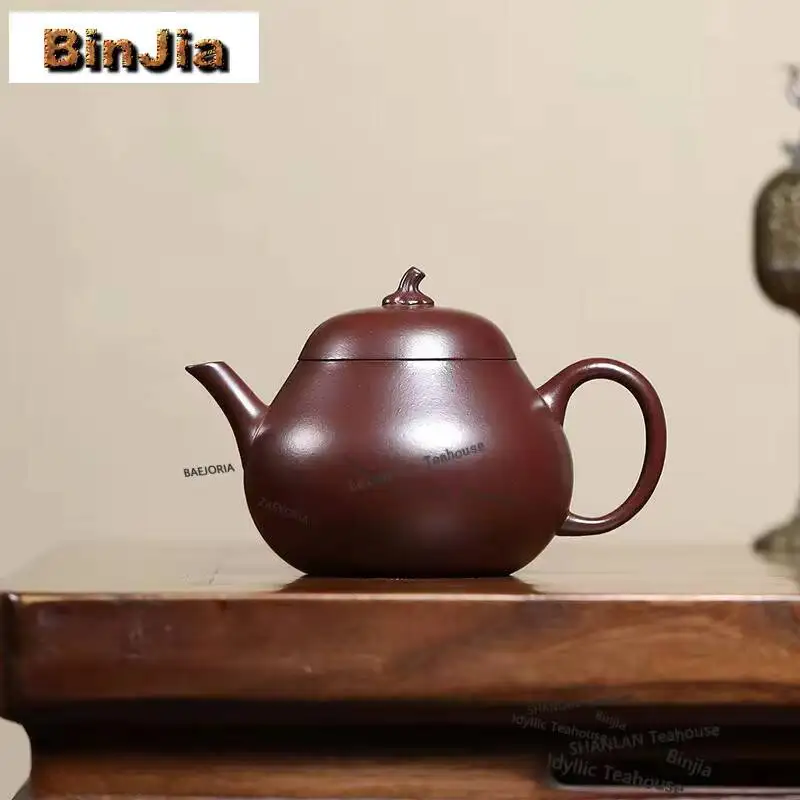 150ml Retro Yixing Purple Clay Teapots Handmade Eggplant Pot Raw Ore Purple Zhu Mud Tea Soaking Kettle Zisha Tea Set For Tea