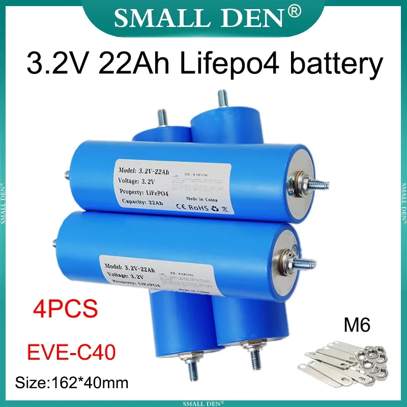 4PCS New 3.2V 22Ah Lifepo4 Rechargeable battery DIY 12v 24v Electric tool scooter motorcycle LED Lamp High-quality Grade A Cells