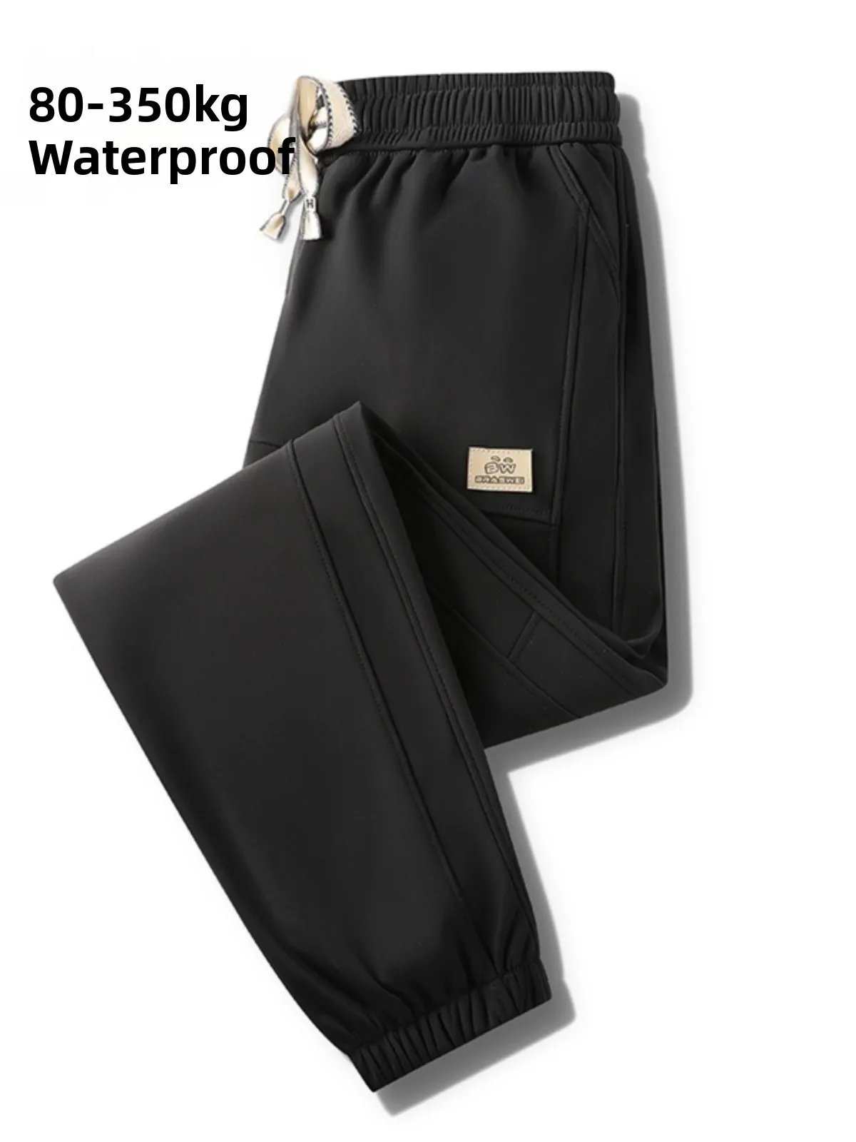 

Extra Large Waterproof Casual Pants Men's Spring Autumn Long Loose Fit Slimming Sle Faionable plus Size Elastic Waist