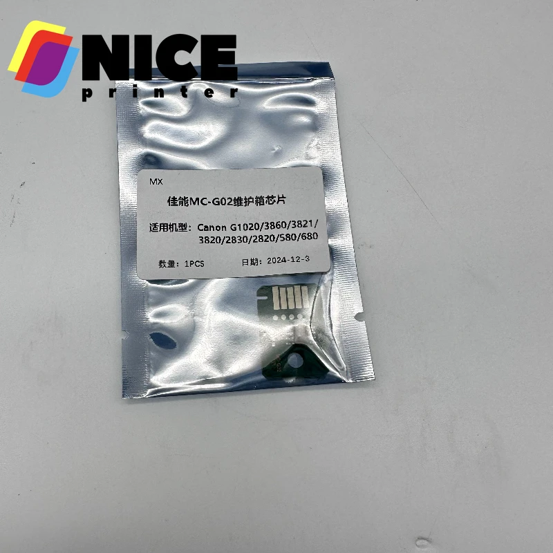 

Коробка для обслуживания чернил MC-G02 для принтера Canon PIXMA G2160 G3160 G1220 G2260 G3260 G1420 G2420 G2460 G3420 G3460 G1520 G2520 G2560