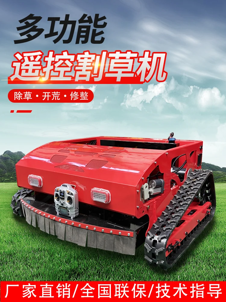 Remote Control Lawn Mower Tracked Agricultural Orchard Lawn Mower Trimmer Wireless Gasoline Grass Shredder Lawn Beater