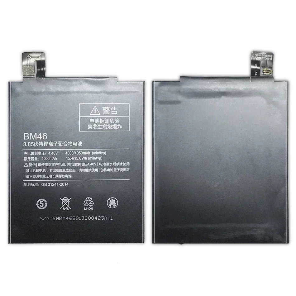 BM46 Battery For Xiaomi Redmi Note 3 Note3