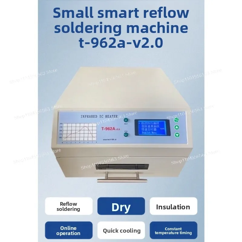 T-962 Desktop Infrared Reflow Oven - 800W IC Heater Soldering Machine for BGA/SMD/SMT Rework (180×235mm)