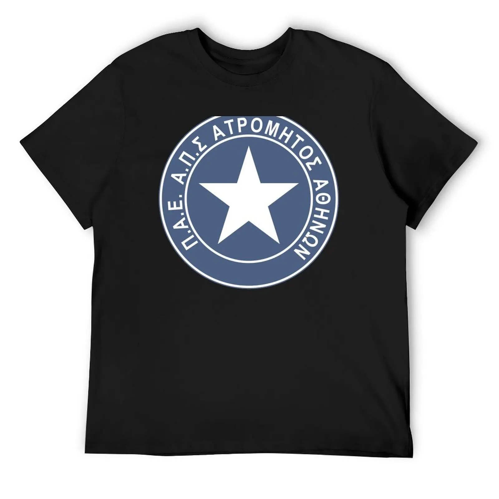 

Atromitos FC T-Shirt blacks oversized sublime black t shirts for men