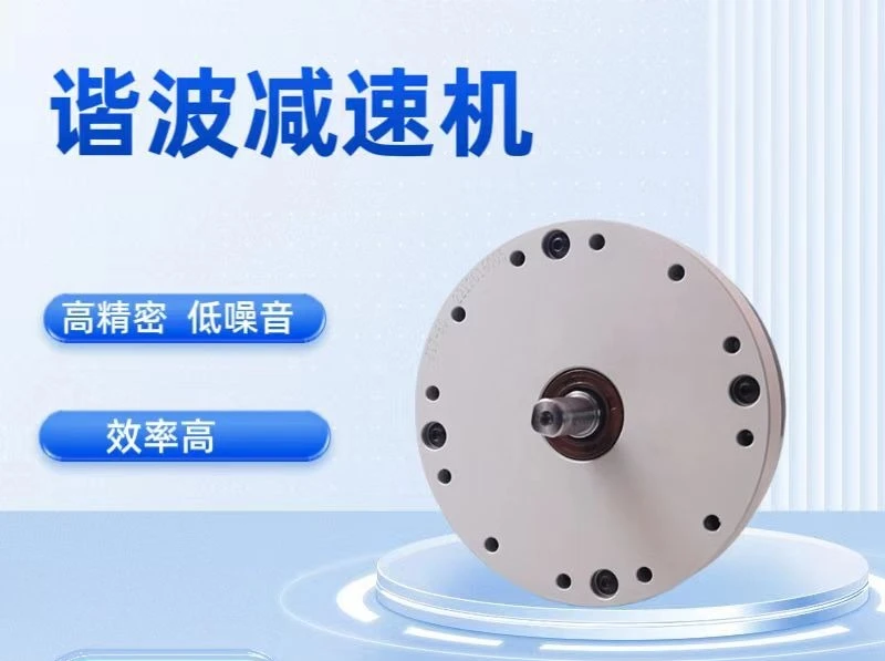 

Специально для скоростных роботов-редукторов может заменить редукторный промышленный поддон-манипулятор.