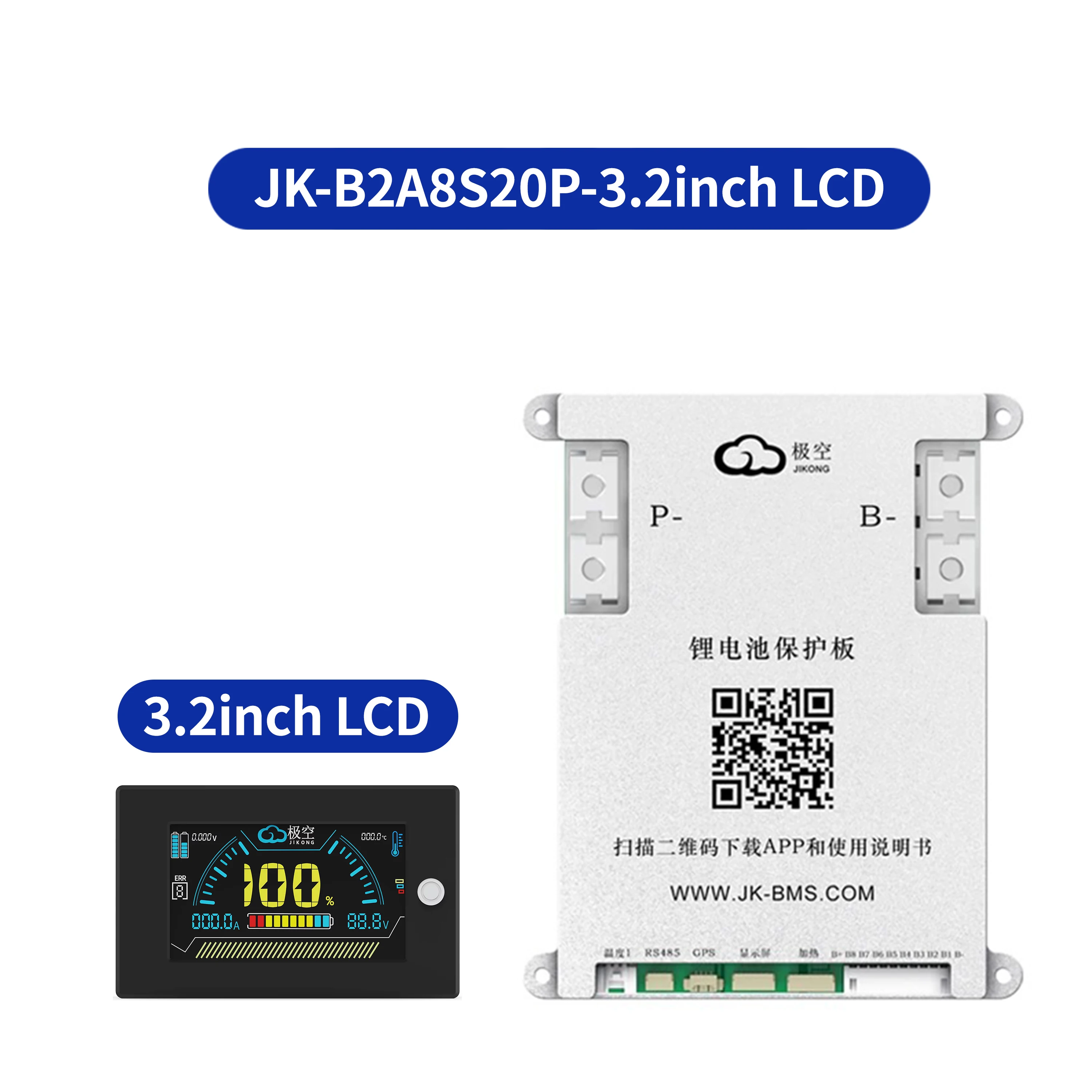 JK JIKONG 200A BMS JK-B2A8S20P 4S 5S 6S 7S 8S 24V with 2A Active Balance current bms for lifepo4 Li-ion battery Heat RS485 CAN