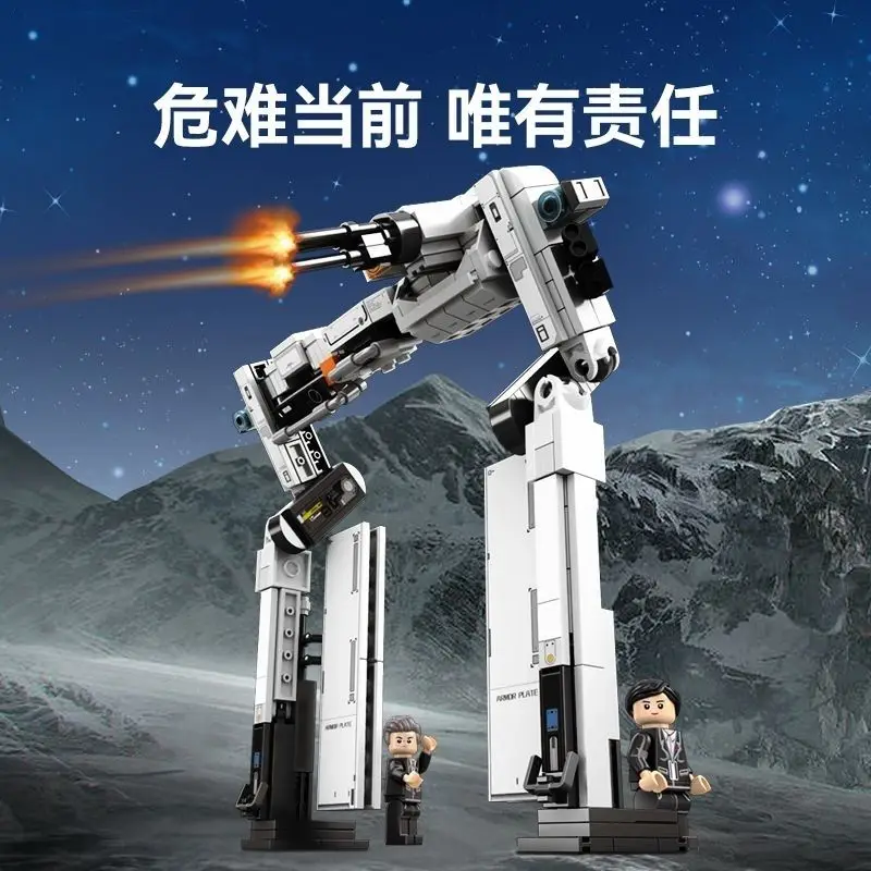 

SEMBO BLOCK The Wandering Earth 2 Robot Transport Vehicle Moon Base Mobile Car Building Blocks for Boys