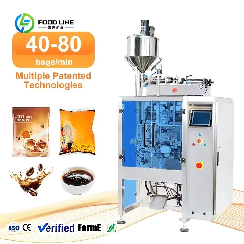 Customized High Productivity Packaging Machine Coffee Liquid Soy Sauce Roll Film Vertical Packaging Machine