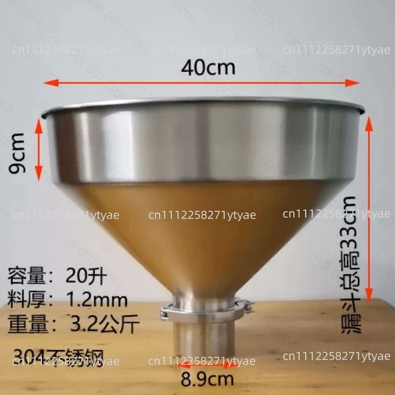 thick-304-stainless-steel-funnel-filling-machine-food-machinery-hopper-feeding-and-blanking-funnel-40cm-capacity-20-l