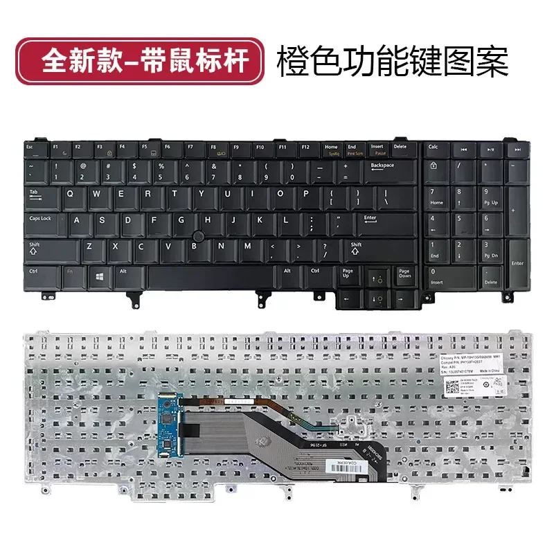 Keyboard for DELL M2800 M4600 M4700 M4800 M6600 M6800 P14F