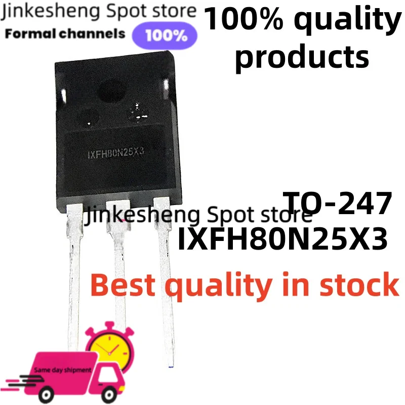 5-10-20PIECE 100% Brand New IXFH80N25X3 80N25X3 TO-247 Best quality in stock elctronics stock