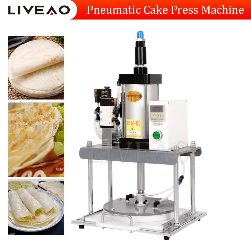 Multifunction Chinese Roast Duck Pancake Baking Machine Turkish Pita Bread Making Machine