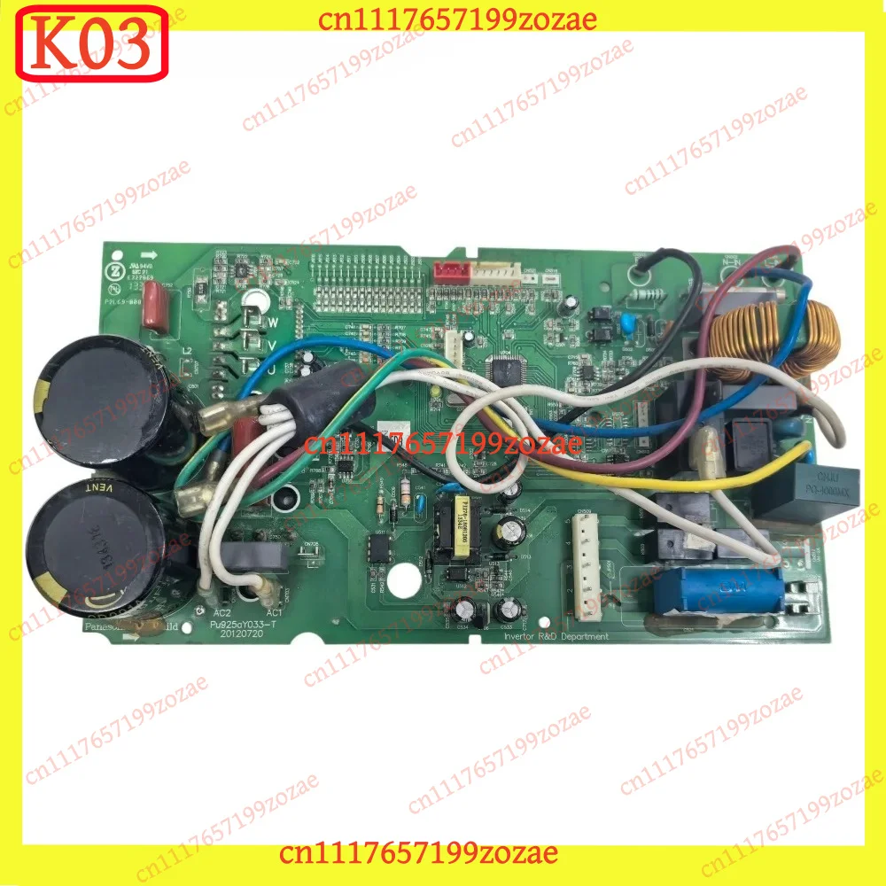 LK Outdoor Unit Control Board PU925AY033-T for Chigo AC, Replacement PCB
