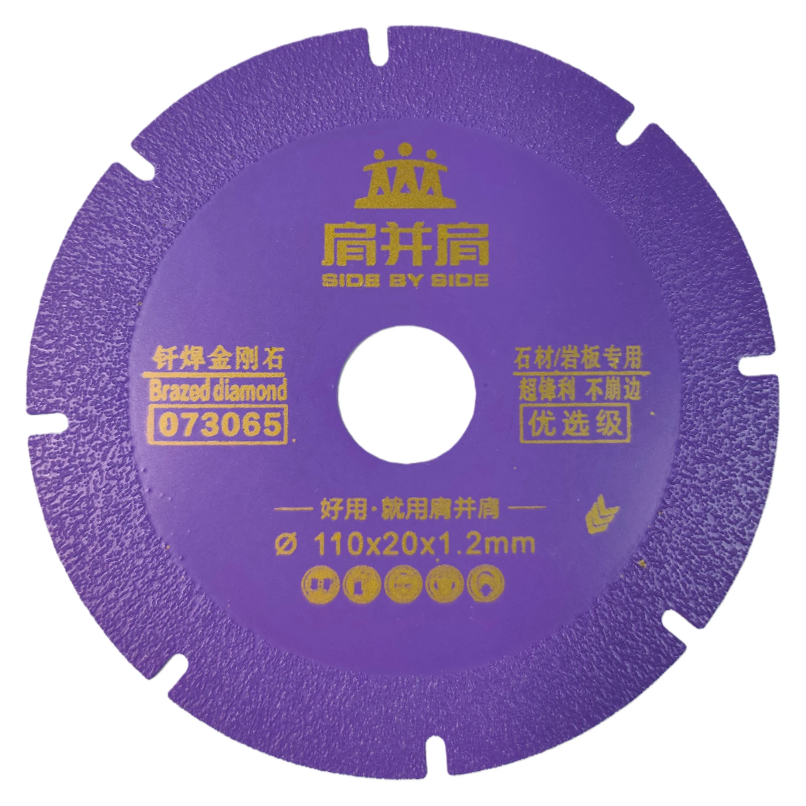 1pc 10/11cm Rock Slab Grinding Disc Glass Cutting Disc for Angle Grinder Diamond Saw Blade for Ceramic Tile,Marble Edge Trimming