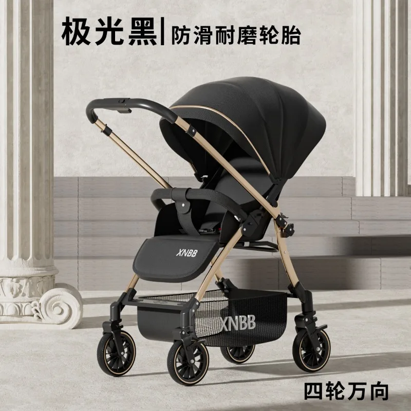 

Can sit, lie, fold, and fold baby aged 0-3 to go out with light umbrella cart four-wheel push cart