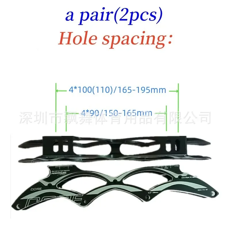 for PS Speed Skating Shoes Knife Holder Competition Bracket 4x90 Large Three Wheel Roller Skating CNC