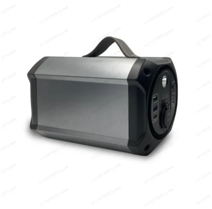 Solar Powered Atmos… - image