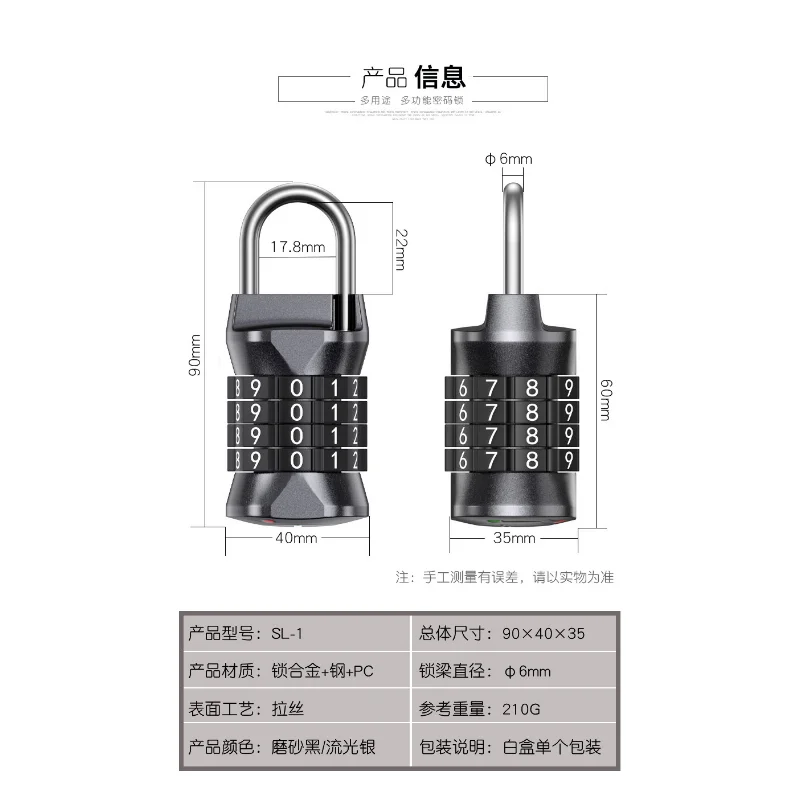 ロッカーキャビネットツールボックスの組み合わせロック南京錠ヘッドメカニカルデジタル組み合わせ南京錠回転デジタルロック