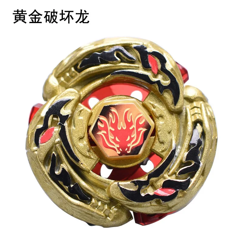 Beyblade Burst Launchers GT Toys Alloy Battle Constellation Gyro Single PackArena Metal Fafnir Bey Blade Blades Boy