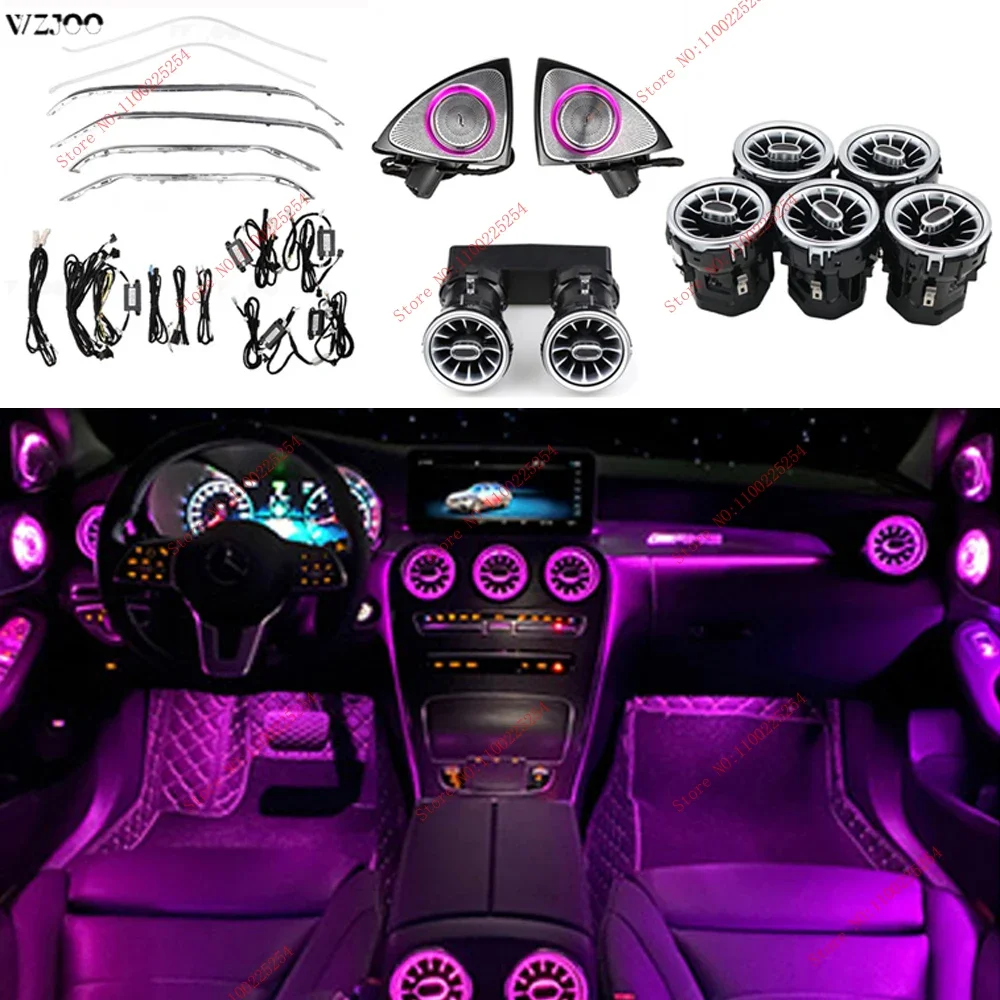 

64-цветный светодиодный динамик внешней освещенности, комплект переднего и заднего вентиляционного отверстия для Mercedes Benz A C Eclass w205 X253, внешняя лампа освещения для w205