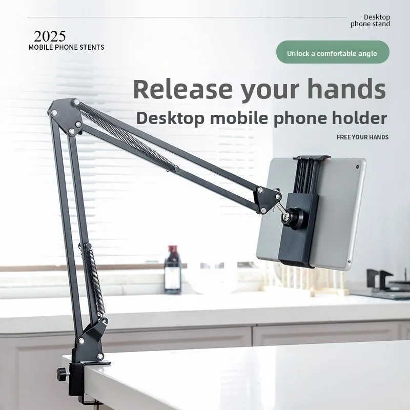 Рисунок 3 - Подставка для телефона