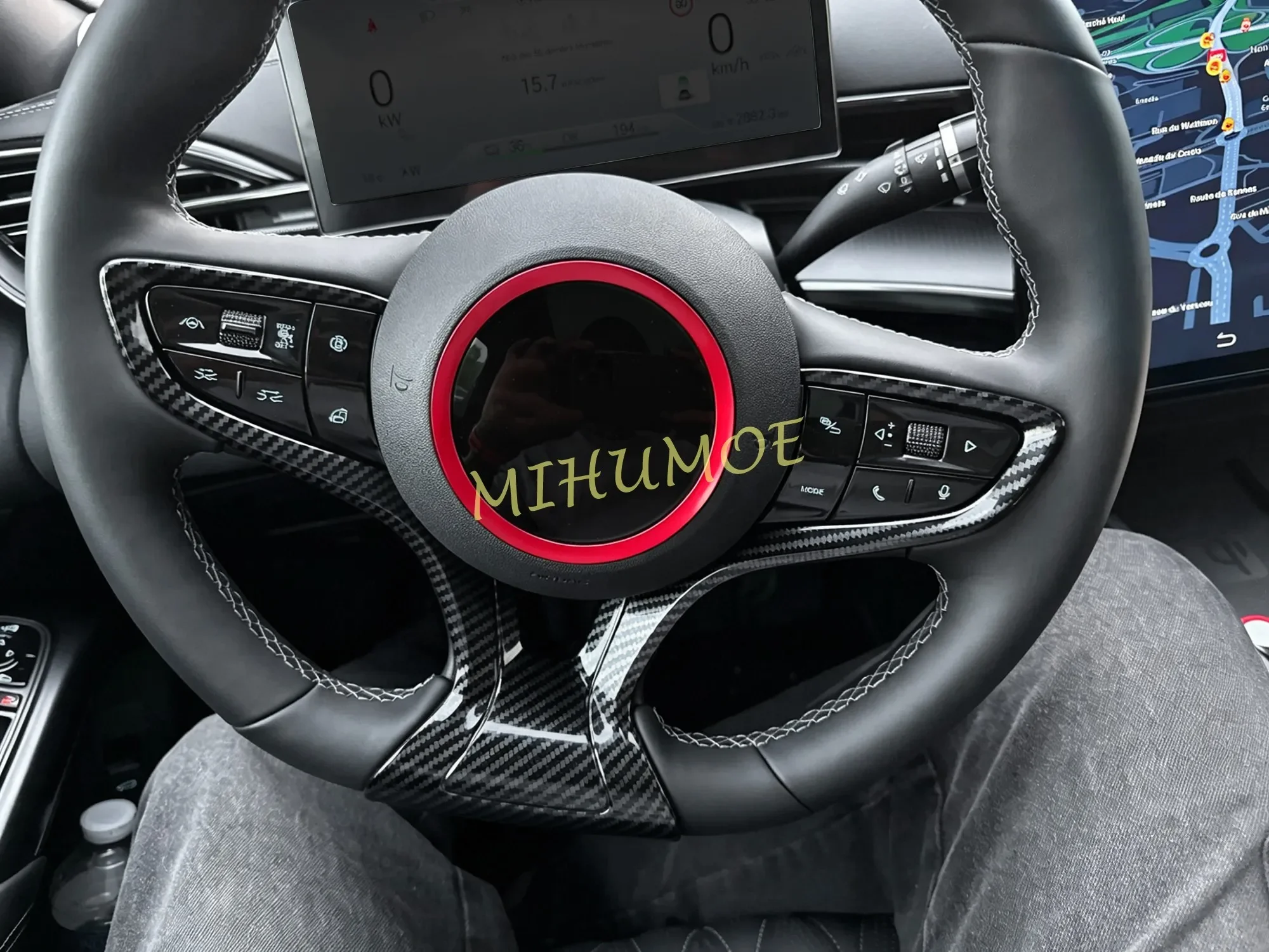 Carbon Fiber ABS Car Interior Steering Wheel Button Frame Trim For BYD Seal EV 2023 2024 2025 2026 Accessories