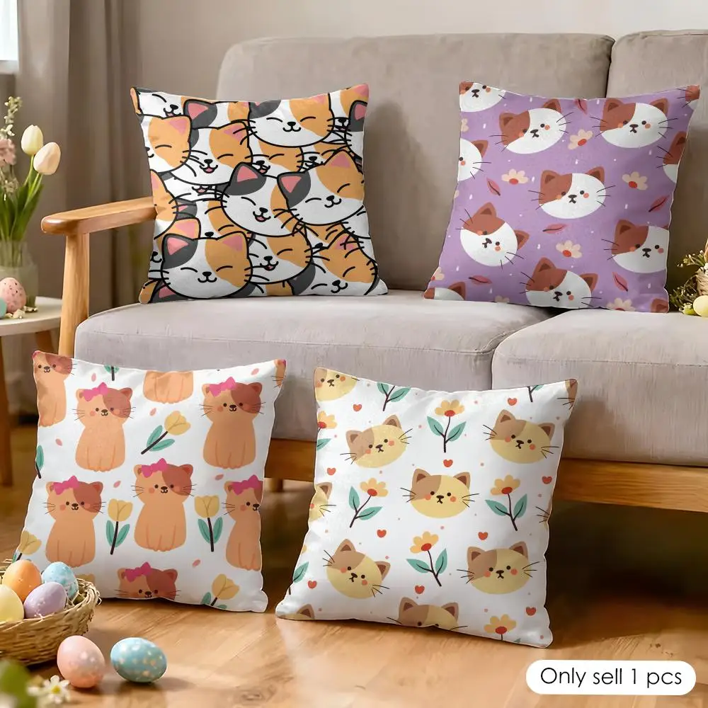 Chubby Calico Cat Pattern Cushion Cover Soft Short Plush Pillow Cover Smooth Cozy Texture Aesthetic Cushion Case Home Decor