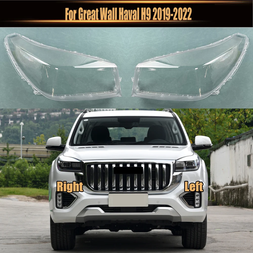 For Great Wall Haval H9 2019-2022 Headlamp CoverTransparent Mask Headlight Shell Lens Plexiglass Replace Original Lampshade