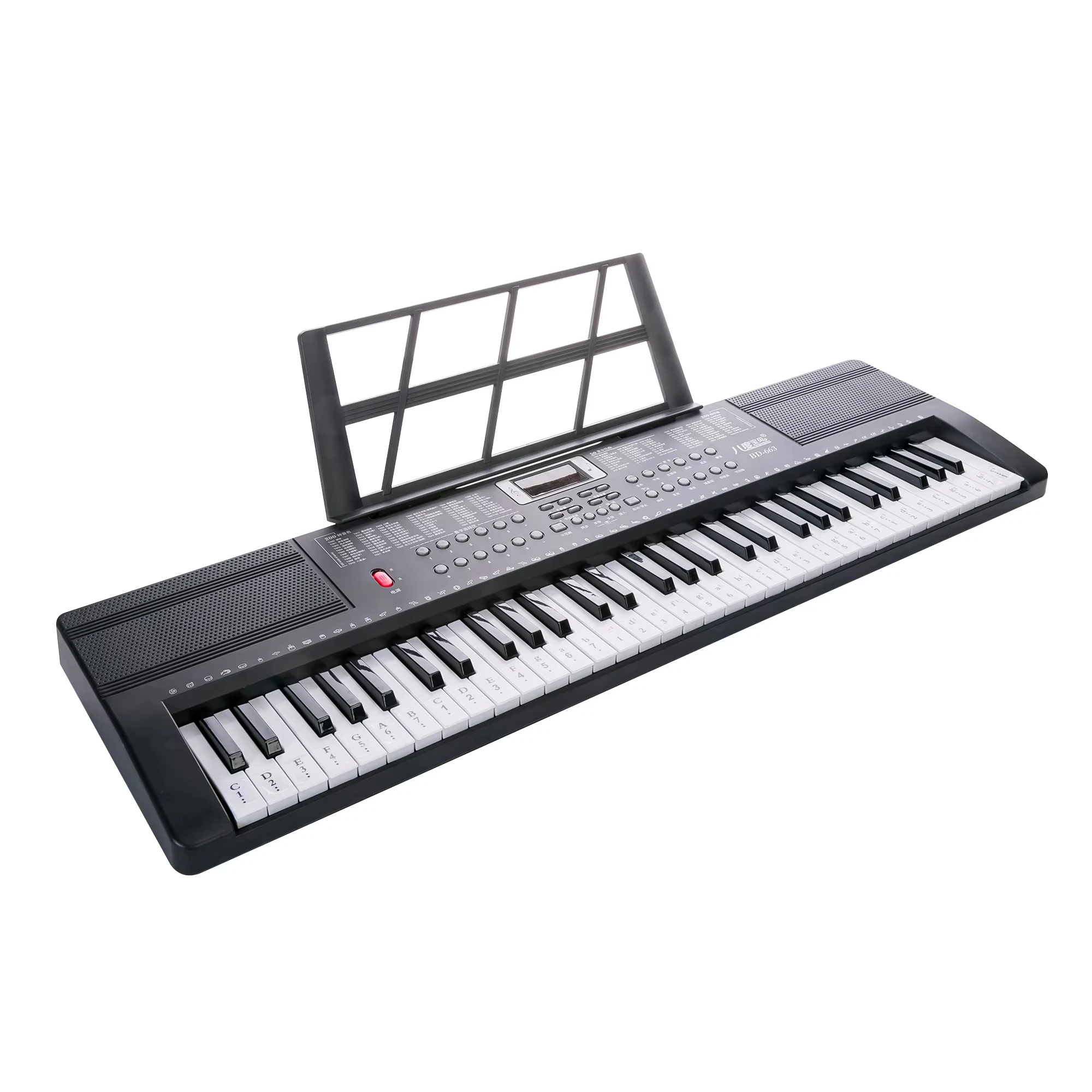 Portable 61 Keys Electronic Organ Piano Keyboard Digital Musical Instrument for Beginners Holiday Gift for Boys and Girls