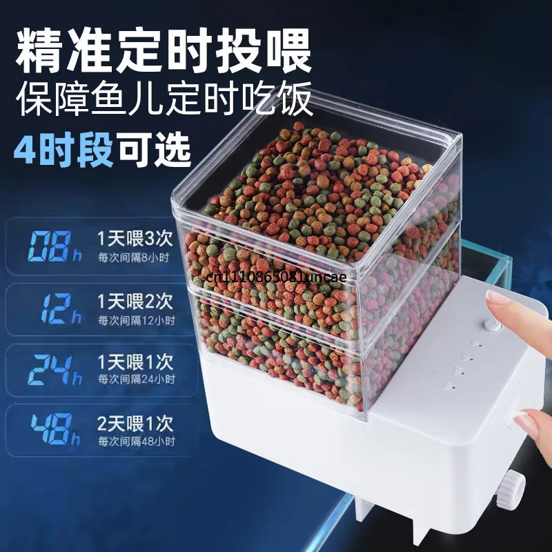 Intelligent Timing Automatic Feeder Small Bait Machine for Fish Tank Turtle Aquarium Hot Sale Durable