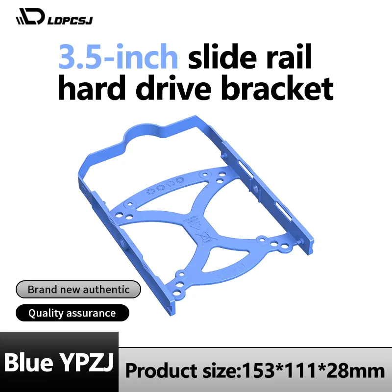 LDPCSJ 3.5 2.5 inch Mechanical Hard Drive Stand Disk Plastic Guide Rail Rack Bracket for Lenovo Computer Case