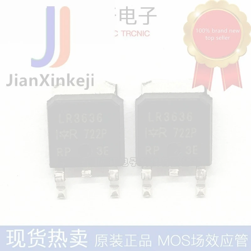 10pcs 100% orginal new IRLR3636TRPBF IR N channel 60V 90A field effect MOS tube patch TO252 connection