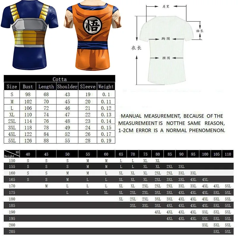 Dragon Ball Son Goku Erwachsene Cosplay Kostüm Anime Super Saiyajin Kostüm Eng anliegende Kleidung Cosplay Prop Weihnachten Geburtstagsgeschenk