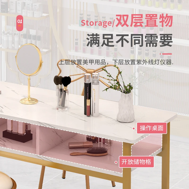 Nail art table and chair set White simple economical nail art shop table