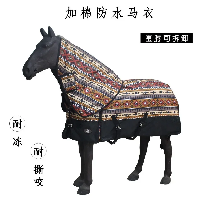 Cotton horse clothes waterproof breathable scarf removable