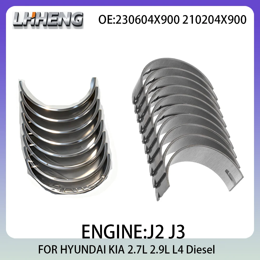 

Комплект главных и тяговых подшипников двигателя для HYUNDAI TERRACAN KIA CARNIVAL K2700 2,7 л 2,9 л 2,7 л 2,9 л L4 2902cc дизельный турбонаддув 97-25