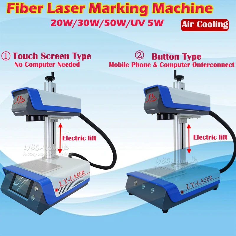 Laser a fibra 50W 30W 20W Gioielli Meta Glass 5W Macchina per marcatura laser UV Bluetooth Connessione per telefono cellulare e computer Raffreddato ad aria
