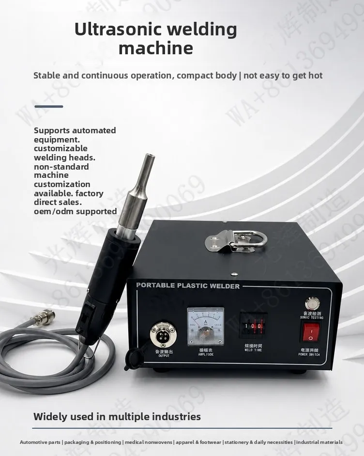Handheld Ultrasonic Welder for Plastic, Automotive Fabric & Industrial Belt Repair, Multi-Purpose