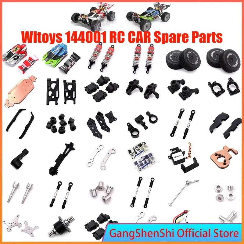 WLtoys 1/14 Auto Screw Box Steering Lever Rocker Arm C Seat Tire Cardan Shaft Steering Disc Shock Absorber ESC Accessory 144001