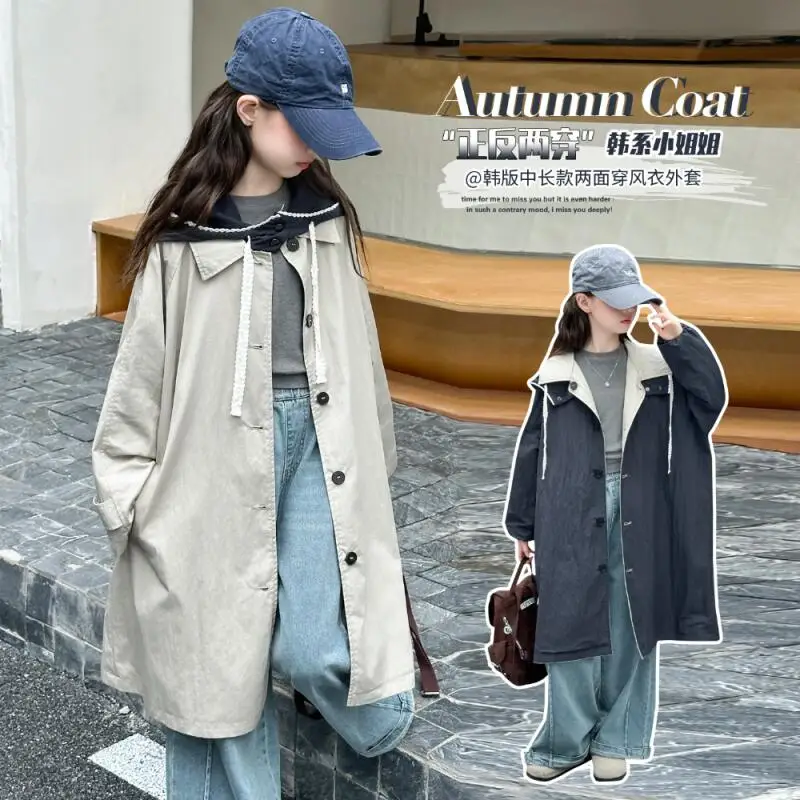 

Kawaii Girl Coat Student Fashion Spring and Autumn Anime Casual Double-Sided Hooded Long Sleeves Trench Coat Children's Clothing