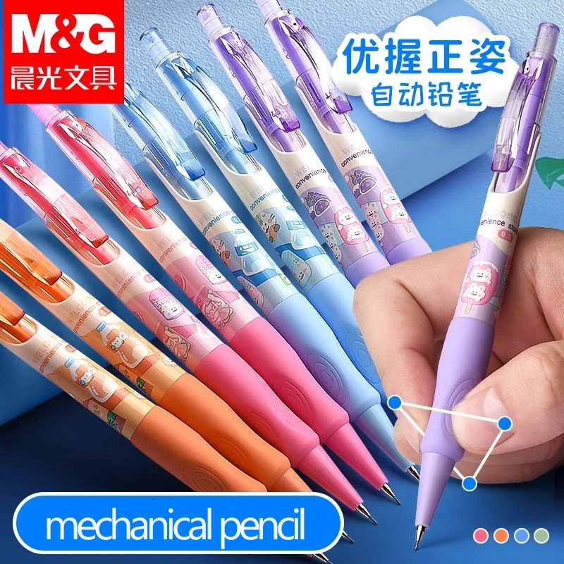 M&G Mechanical Penc…