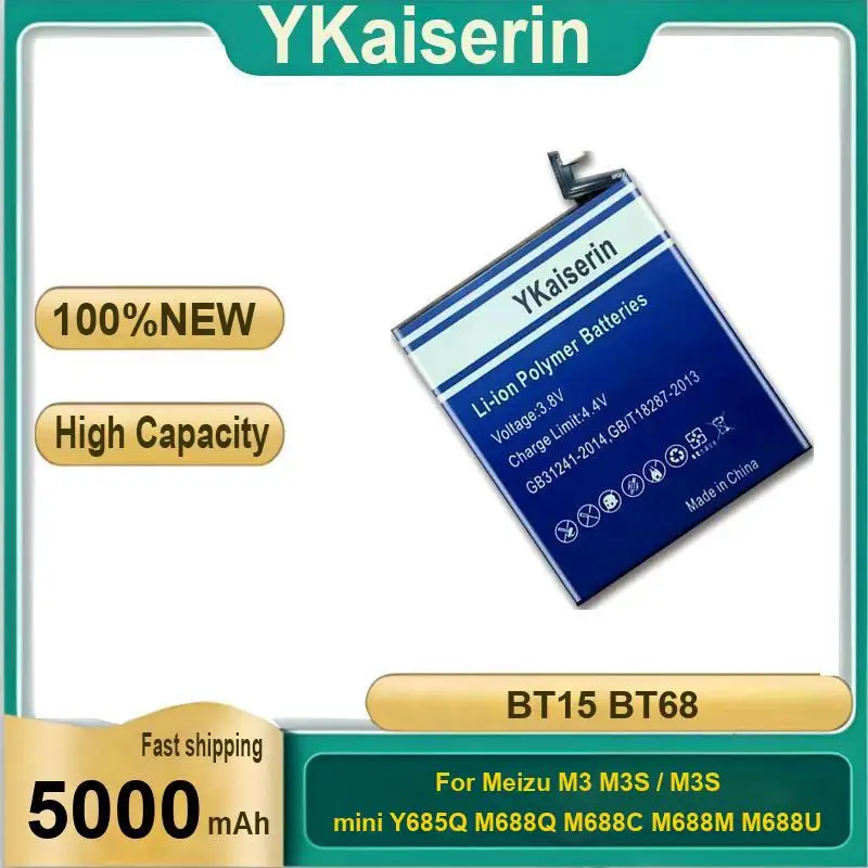 

Mobile Phone Battery BT15 BT68 5000Mah For Meizu M3 M3S Mini Y685Q M688Q M688C M688M M688U