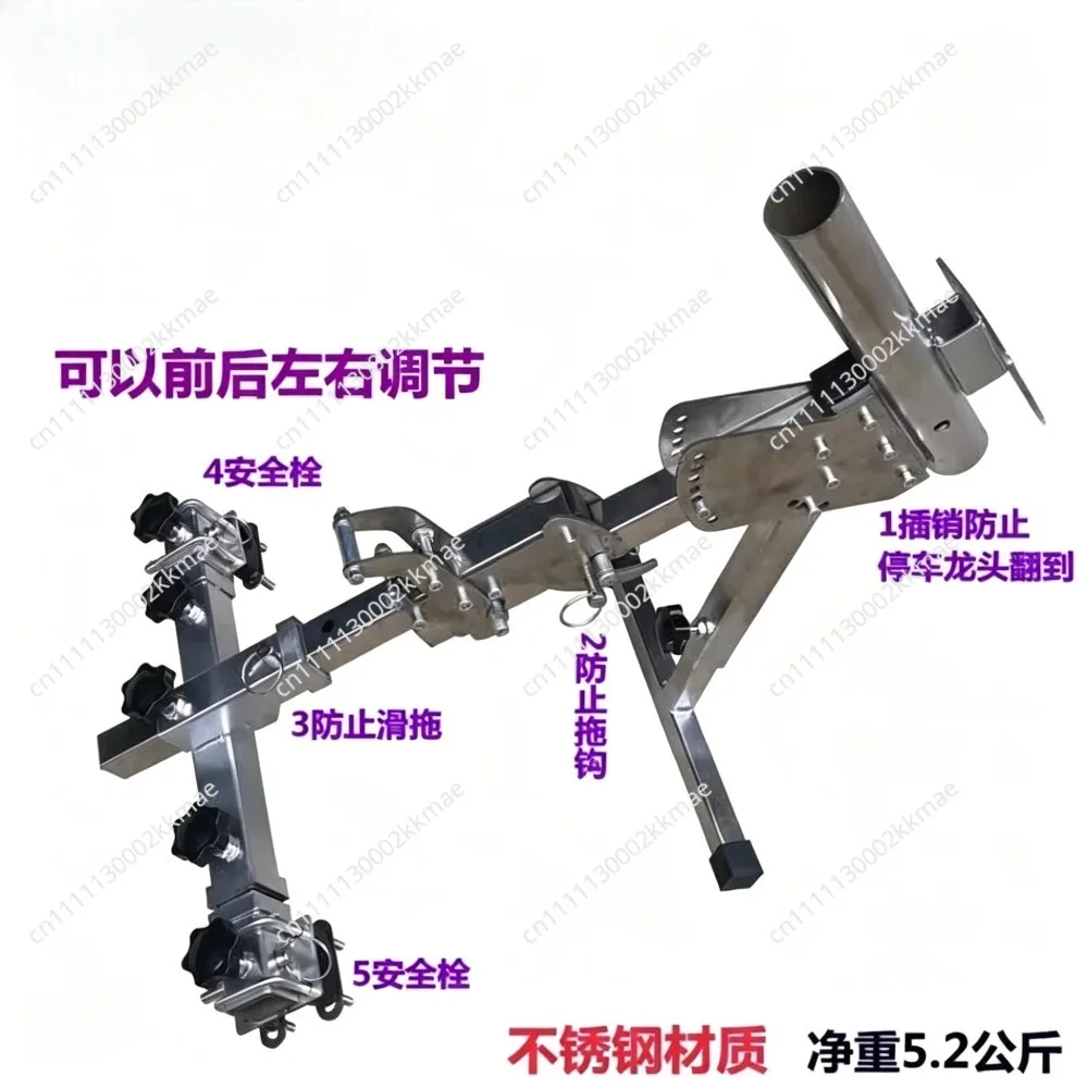 front linker wheelchair front quick dismantling rust just link frame electric car head Quick release bracket