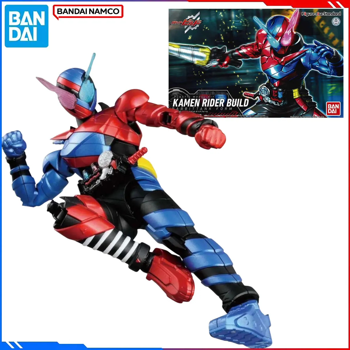 

Подлинная Bandai, оригинальная фигурка Kamen Rider, наборы моделей Frs 1/12, аниме-фигурки, сборка кролика, экшн-модель, рождественские игрушки, подарок