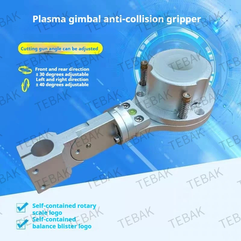 Peça usinada CNC de 25-35MM, dispositivo anticolisão para suporte de tocha de plasma CNC, máquina de corte CNC