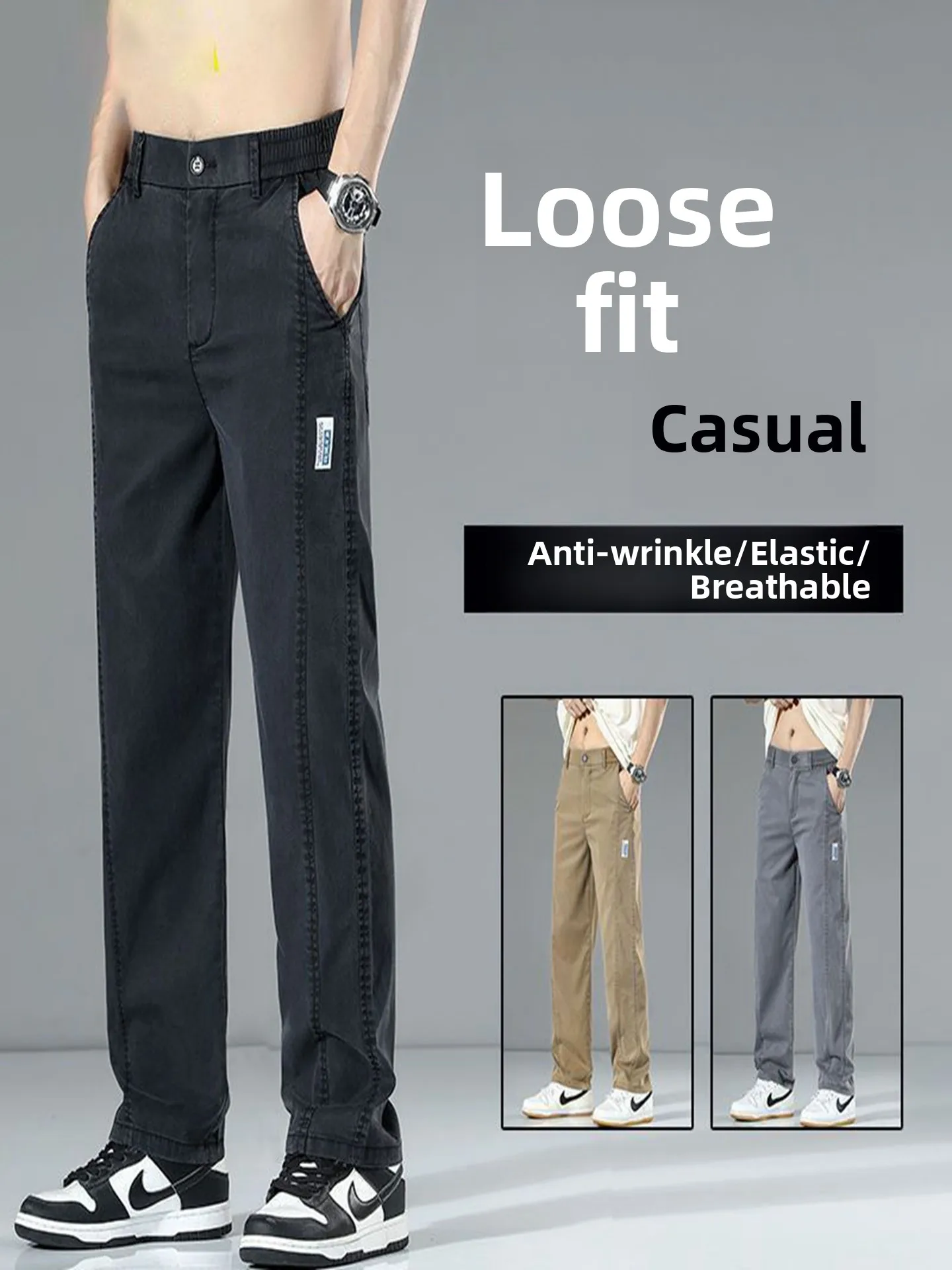 

Дышащая повседневная рабочая одежда Cool Sensation, мужские летние тонкие брюки с кондиционером, эластичные прямые брюки большого размера, рабочая одежда...