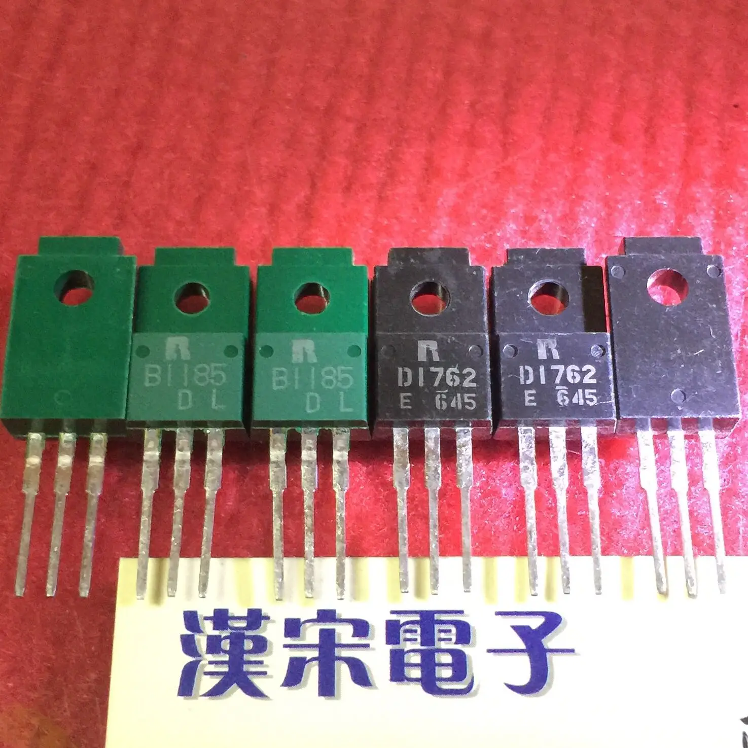 Free shipping  2SB1185/2SD1762/B1185/D1762  5    5 pairs/package