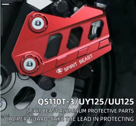 

The lower pump cover is modified for Suzuki Little Dolphin UU125 Front wheel brake brake pump guard plate