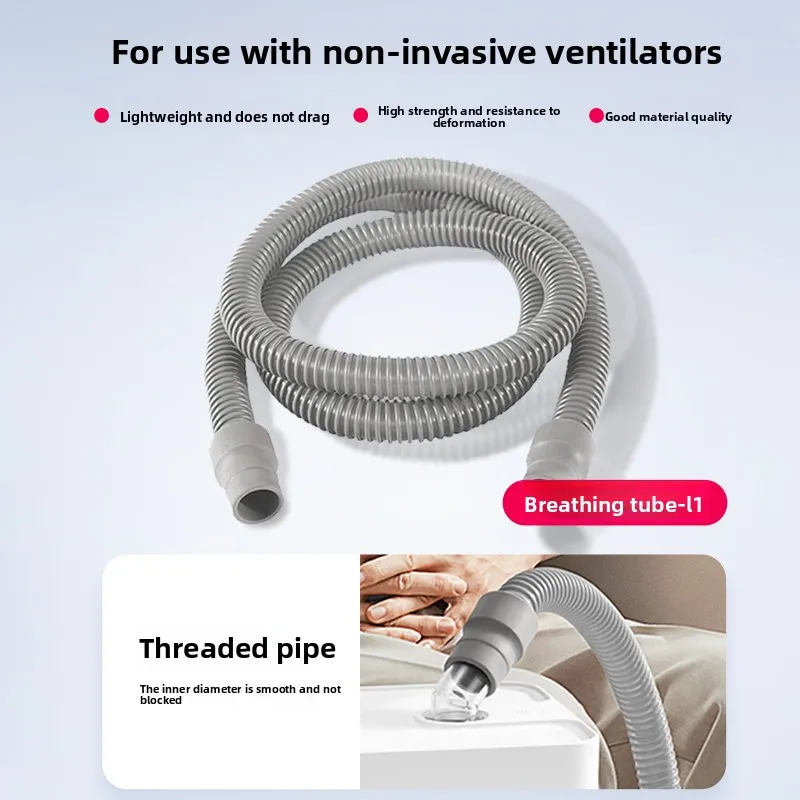 Universal 22mm Ventilator Tube Connector – Breathing Circuit Adapter, CPAP/BIPAP Hose Fitting, Standard Accessory